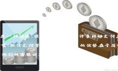 Tokenim 是一种以区块链为基础的支付解决方案，旨