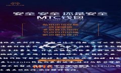 很抱歉，您遇到了tokenim钱包连续转账失败的问题