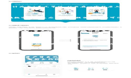 在虚拟货币的领域中，