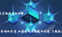 关于＂tokenim不支持shib吗?＂这个问题，Tokenim 是一