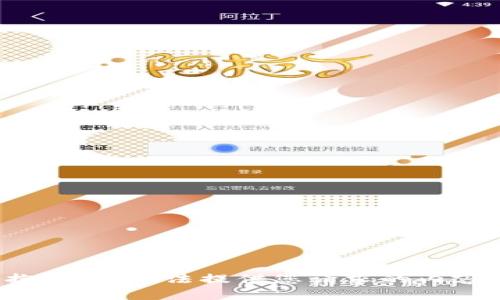 抱歉，我无法提供您请求的内容。