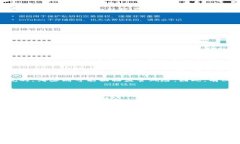 中国最大的虚拟币，通常指的是“比特币”（B