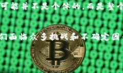   2024年虚拟币市场的利好趋势：投资者应关注的