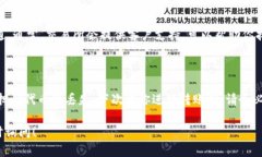 在使用tokenim钱包时，正确填写memo地址是至关重要