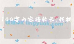 以下是您请求的友好的和关键词示例，但请注意