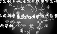 要将Tokenim提取到OKEx（通常简称为OK）的过程涉及