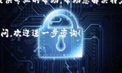 看起来您在登录Tokenim时遇到了“无效”的提示。