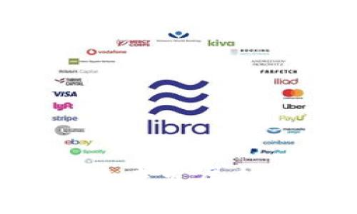 吕梁文水虚拟币的未来发展趋势：机遇与挑战并存