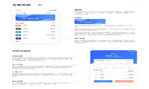 导入 EOS 钱包（例如 Scatter 或 other）到 Tokenim 的过程中，你需要按照一定的步骤进行操作。下面我将为你详细介绍如何将你的 EOS 钱包导入 Tokenim，同时也会提供一些相关的背景信息和注意事项。

### 如何将 EOS 钱包导入 Tokenim

#### 第一步：准备你的 EOS 钱包信息

在导入你的 EOS 钱包之前，你需要确保手头有以下信息：

1. **EOS 钱包的私钥**：这通常是一个非常长的字符串，由字母和数字组成。
2. **钱包的名称**：这是你在创建钱包时所使用的名称。
3. **相关的助记词（如果有的话）**：有些钱包会提供助记词，用于恢复钱包。

#### 第二步：下载和安装 Tokenim 应用

如果你还没有安装 Tokenim，请先在你的设备上下载并安装该应用。确保从官方网站或可靠的应用商店进行下载。

#### 第三步：打开 Tokenim 并选择导入钱包

1. 打开 Tokenim 应用。
2. 在主界面上，通常会有一个“导入钱包”或“添加钱包”的选项，点击进入。

#### 第四步：选择导入方式

在导入钱包的界面上，Tokenim 通常提供几种导入方式，你可以根据你的需要选择：

- **使用私钥导入**：如果你选择这一选项，系统会提示你输入钱包的私钥。
- **使用助记词导入**：如果你有助记词，可以选择这条路径。
  
选择合适的导入方式后，输入相关信息。

#### 第五步：确认导入

完成所有信息的输入后，Tokenim 会显示确认信息，请仔细核对无误后继续。如果提示需要备份或设置安全性，如设置密码等，请务必按照提示操作，以确保你的钱包安全。

#### 第六步：完成导入并使用

一旦钱包导入完成，你就可以在 Tokenim 中查看你的 EOS 资产、进行交易或其他操作了。

### 注意事项

- **安全性**：在输入私钥和助记词时，确保在安全的环境下操作，避免被他人看到。
- **备份**：建议在导入钱包之前做好钱包的备份，以防数据丢失。
- **官方资源**：如果对 Tokenim 的操作有疑问，可查看其官方网站上的帮助文档或社区支持。

### 可能相关的问题

#### 问题一：Tokenim 中的资产如何安全存储？

在我们使用加密货币钱包的过程中，安全性无疑是一个永恒的话题。Tokenim 作为一款移动端钱包，其安全性主要依赖于用户的操作习惯和钱包的内置安全功能。

**安全存储措施：**

1. **双重认证**：开启双重认证功能，能有效防止未授权访问。
2. **定期备份**：定期备份你的钱包信息，尤其是在进行重要交易前。
3. **使用冷钱包**：对于长期持有的数字资产，可以考虑将其存储在冷钱包中，隔绝网络攻击的风险。

这让我想起了我第一次使用加密钱包的经历，虽然一开始非常紧张，但随着安全措施的了解，我感觉越来越自信了。

#### 问题二：Tokenim 如何处理技术问题或用户反馈？

这真的是一个非常常见且有趣的问题，因为大多数用户在使用应用程序过程中，难免会遇到一些技术问题。

**技术支持和反馈渠道：**

1. **用户支持页面**：Tokenim 通常会在官网上设有用户支持页面，提供常见问题解答和使用指南。
2. **社区论坛**：许多加密货币产品都有社区支持。如果遇到问题，可以在相关论坛上寻求帮助，其他用户往往能提供很好的建议或解决方案。
3. **社交媒体及 email**：你也可以通过社交媒体或他们的官方邮箱直接联系 Tokenim 的客服团队。

我记得第一次在社区论坛提问时，收到了许多热心用户的帮助，那种感觉真是温暖啊。在这个数字世界里，我们能够通过网络连接起来，共同学习和成长。

### 总结

通过以上步骤，你应该能够顺利将你的 EOS 钱包导入到 Tokenim，并且了解了一些安全存储和技术支持的相关知识。无论是在加密货币的世界，还是在日常生活中，安全和支持始终是我们最关心的问题。希望我的解释能够为你在这条数字资产的道路上提供一些帮助。