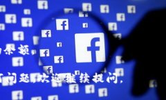 要将Tokenim与USDT（泰达币）连接，您可以遵循以下