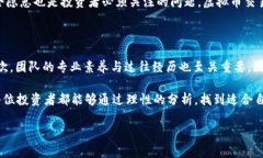 虚拟币的未来：涨跌周期与崩盘风险分析虚拟货