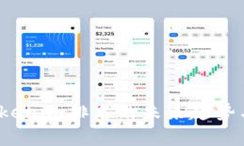 2024年tokenim排名的未来趋势与发展分析