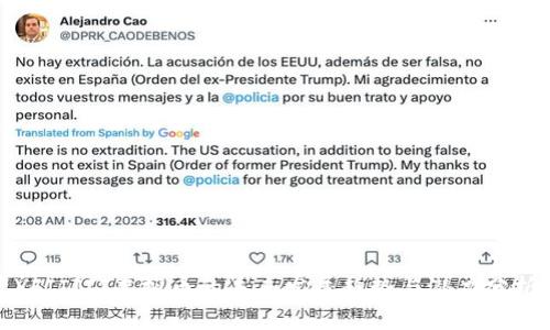 YFIIIII虚拟币的未来发展趋势与潜力分析