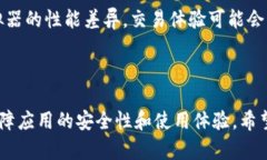关于“Tokenim可以用安卓模拟器吗”的问题，我可