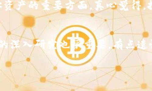 要注册月亮币（Lunar Coin）或任何其他虚拟币，一般遵循几个步骤。下面是关于如何注册月亮币的详细指南：

1. 了解月亮币
月亮币作为一种新兴的虚拟货币，吸引了很多投资者的关注。它的背后有怎样的技术支持，它的目标社区是什么，都是值得我们深入了解的。虚拟币市场起伏不定，因此在注册和投资之前，了解整个生态系统是极其重要的。我真心觉得，了解清楚这些，可以帮助你做出明智的投资选择。

2. 选择一个可信的平台
注册月亮币通常需要在一个支持该币的交易平台上进行。选择一个信誉良好的平台，比如Coinbase、Binance等，确保它们对此币的支持。一个不合格的平台可能在安全性或服务上存在问题，有点遗憾的是，一些不靠谱的平台可能会导致你的资产损失。

3. 注册帐号
在选定的平台上，按照如下步骤进行注册：
- 访问交易所官方网站。
- 找到注册或创建账户的链接。
- 填写必要的个人信息，如电子邮件地址、密码等。
- 确保使用复杂、独特的密码，增强账户安全性。
在填写每一步的时候，请保持耐心，确保信息的准确性，因为稍后的身份验证可能会直接与这些信息相关联。

4. 验证身份
通常情况下，平台会要求你进行身份验证，以遵循反洗钱（AML）和了解客户（KYC）的规定。这可能包括提供身份证明文件，比如护照或驾照的扫描件。我有点遗憾的是，这一过程有时候可能会繁琐，但这是为了确保安全。

5. 设置安全措施
一旦你的账户建立并通过验证，强烈建议你启用双重身份验证（2FA）。这可以通过手机应用如Google Authenticator实现，增加账户安全性。我真心觉得，安全措施是投资虚拟币不可或缺的一环。

6. 充值资金
如果你打算购买月亮币，需要在平台上充值资金。你可以选择通过银行转账、信用卡或其他支付方式。如果你手头有其他加密货币，也可以将其转入该平台的账户。请仔细阅读充值方式的手续费，这能帮助你节约成本。

7. 购买月亮币
资金到账后，寻找月亮币的交易对，通常是以USDT或其他主流币对其进行交易。在交易时，确保了解当前的市场价格，选择买入的数量和价格。这一过程需要认真对待，避免因市场波动带来的损失。

8. 存储月亮币
购买后，你可以选择将月亮币保留在交易所的账户上，也可以将其转移到个人钱包中。推荐使用硬件钱包，这样可以更安全地存放虚拟货币。硬件钱包是一种物理设备，可以有效地隔离在线攻击的风险。

9. 了解交易市场动态
注册并购买后，持续关注月亮币相关的新闻动态、技术更新和市场走势是非常重要的。加密货币市场瞬息万变，不了解市场情况下的投资，风险是相当大的。真心觉得，加强对市场的跟踪，可以帮助你及时做出调整。

常见问题解答

问题一：月亮币是否安全？
安全性是许多投资者最为关注的一个问题。月亮币本身的技术基础和开发团队的信誉会影响它的安全性。此外，选择一个安全的交易平台也是保护你资产的重要方面。真心觉得，投资者应该尽量选择知名度高、历史悠久的交易所，从而保持一定的安全保障。

问题二：如何判断月亮币是否值得投资？
判断一项投资是否值得，通常需要关注多项因素：它的使用场景、开发团队的历史、市场接受度等。同时，保持对市场动态的敏锐捕捉，以及对该币项目的深入研究也很重要。有点遗憾的是，有些投资者往往会因为一时的市场热度而忽略了深入研究，从而拿着风险过大的资产。综合各方信息，形成个人的判断，才是最为明智的选择。

通过以上步骤，你可以顺利注册月亮币并进行投资。如果你对虚拟币有进一步的兴趣，建议多阅读相关资料以加深理解。