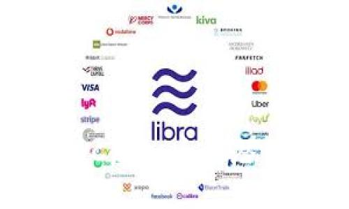 未来发展趋势：NWC虚拟币的潜力与市场前景透视