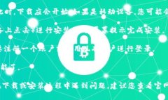 要下载 Tokenim 应用或资源，您可以按照以下步骤