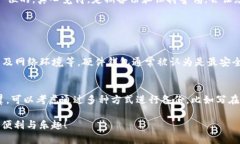 创建EOS钱包是一个相对简单的过程，只需要几个