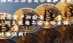 要在Tokenim钱包中添加钱包，您可以按照以下步骤