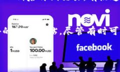 要为Tokenim钱包增加能量，通常可以通过以下几种