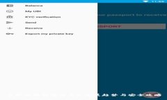 虚拟币转钱包的未来发展趋势与安全攻略