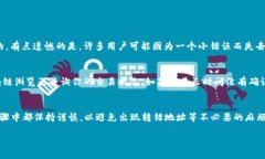将USDT转入Tokenim冷钱包涉及几个步骤，下面是详细