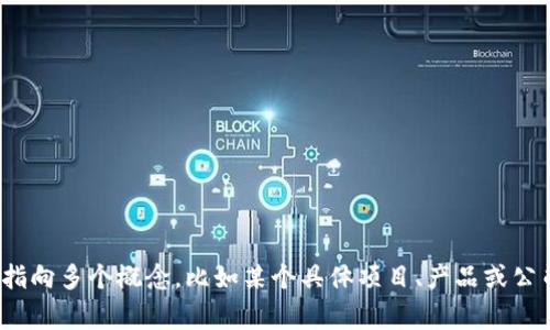 关于“Tokenim”相关的问题，信息非常有限，因为它可能指向多个概念，比如某个具体项目、产品或公司。请提供更多信息或具体问题，以便我能更好地帮助你。