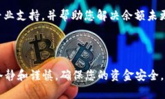 要在Tokenim钱包中添加新币，您可以按照以下步骤