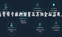截至我最后更新的信息，Tokenim 是一个以区块链技