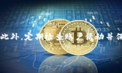 要将资金转入Tokenim以购买加密货币，您通常需要