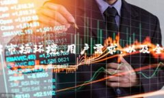 在讨论“tokenim代币怎么没价值”这个问题之前，