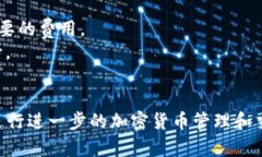 为了将ETH购买并存储到Tokenim钱包中，您可以遵循