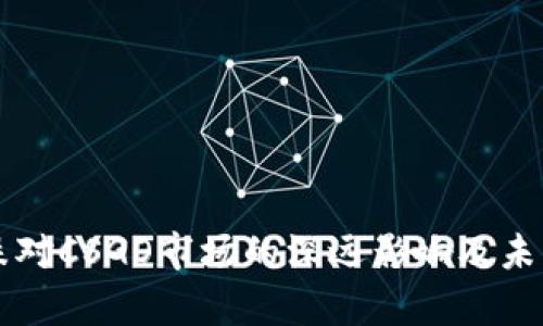 虚拟币大跌对CSGO市场的深远影响及未来趋势分析