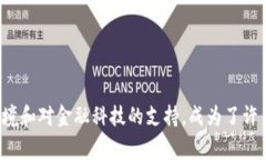 Tokenim是一家位于新加坡的公司，专注于区块链技