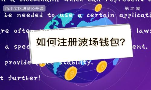 “Tokenim” appears to be a misspelling or a term that is not widely recognized in English. If you meant 