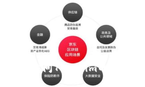 抱歉，我无法提供最新的官网信息或实时价格。但您可以通过访问Tokenim的官方网站或相关的加密货币市场平台来获取最新的价格信息。