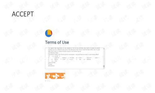 关于“tokenim更新频率”的问题，实际上并没有一个固定的答案，因为不同的token和项目可能在不同的周期内进行更新。通常而言，这取决于项目的开发进度、团队的决策以及市场的需求。以下是一些可能的更新频率和影响因素：

1. 更新的常见周期

在加密货币和区块链领域，项目的更新周期通常会因团队和项目的不同而异。有的项目可能会选择每月更新一次，发布功能改进、错误修复和新特性，而另一些可能会选择每季度更新一次，集中发布大量新功能和。

2. 社区反馈和需求

项目更新的频率往往受到社区反馈的影响。如果用户在某个特定的功能上反馈强烈反响，项目团队可能会迅速进行迭代更新，以迎合用户的需求。这种情况下，项目更新的频率可能会增高。

3. 技术发展与市场动态

加密市场瞬息万变，新技术和竞争对手的崛起要求项目不断创新以保持竞争力。为此，一些项目可能会加快更新周期，以便迅速适应市场变化。

4. 团队的资源和能力

项目团队的规模和技术能力也会直接影响更新的频率。一个拥有强大开发团队的项目，可能会每周或每两周进行小规模的更新；而资源有限的小项目，可能不得不将更新周期拉长。

5. 遇到问题时的应对措施

如果项目在运营中遇到严重问题或bug，团队可能会立即进行紧急更新或修复。这种情况下，更新的频率会因为外部因素的影响而暂时增加。

总之，tokenim的更新频率会受到多种因素的影响，没有统一的标准。如果你关注的具体项目，很建议查阅其官方公告、GitHub等社区平台，能够获得最及时的更新信息。希望这些信息能为你提供帮助！