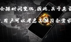 Tokenim 是一个提供多种加密资产管理服务的平台。