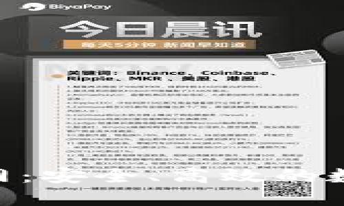 Tokenim钱包官网：安全、高效的数字资产管理工具