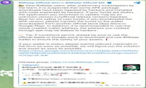 Tokenim钱包：如何通过手续费收益达到1亿的潜力