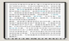 深入探索虚拟币：链人币的发展及市场前景