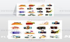 如何在Tokenim平台上安全处理风险代币