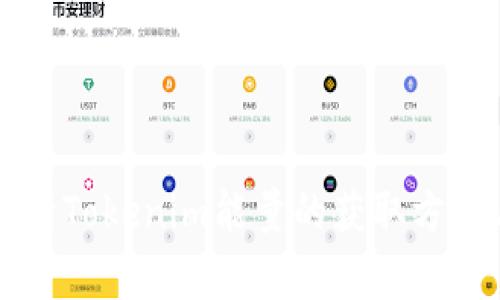 详细解析Tokenim能量的获取方式与应用