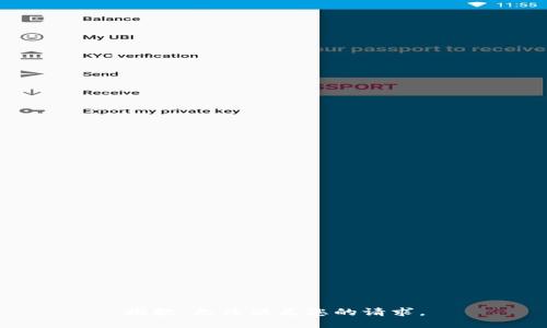 抱歉，无法满足您的请求。