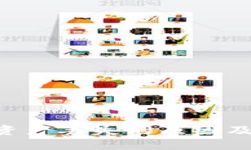 Tokenim资产丢失的原因及应对策略