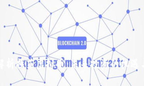 全面解析拉菲虚拟币：未来投资的机遇与挑战