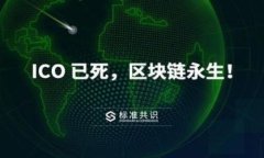 2023年最优秀的虚拟币钱包推荐与评测