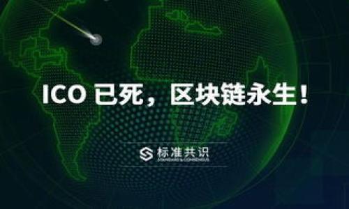 

2023年最优秀的虚拟币钱包推荐与评测