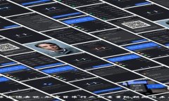 虚拟币大佬去世：加密货币行业的重量级损失与