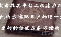 DOT虚拟币价格分析与未来发展趋势DOT, 虚拟币, 加